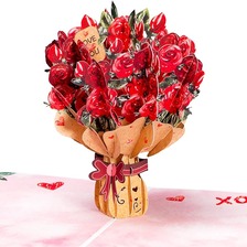 Recycled pop up valentines day card